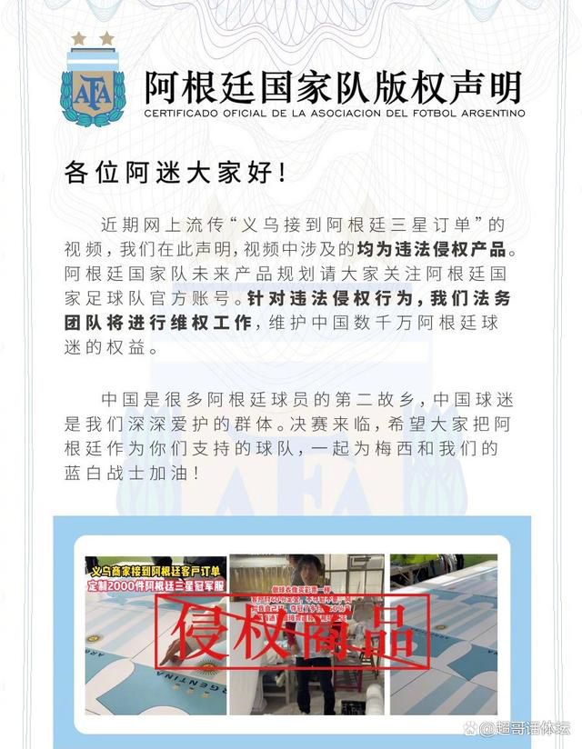 【比赛焦点瞬间】第7分钟，斯图加特任意球制造杀机，随后约沙险些敲开勒沃库森的大门。